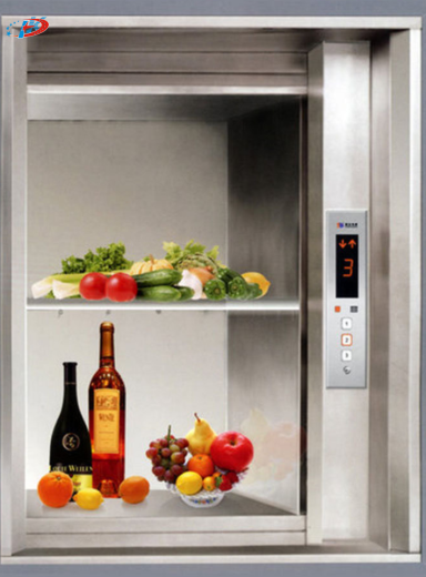 THANG MÁY TẢI THỰC PHẨM